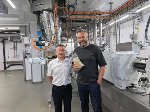 携手布勒，共酿未来 泸州老窖出席布勒交流日，以技术服务深化可持续发展之路