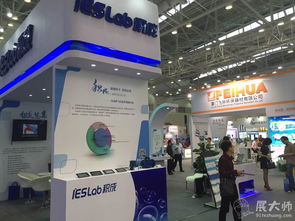 展大师特装闪耀国际税务峰会 珠海展览特装工厂与三牛文化共铸技术盛宴