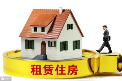 2019成都购房资格详解 非居住房地产租赁政策与影响
